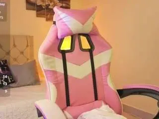 Camsoda Adult Video Chat of scaryfire