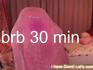 Camsoda Sex Cam of meg-ryann