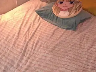 Camsoda Sex Cam of arethaovalles