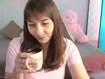 Chaturbate Adult Video Chat of steladream
