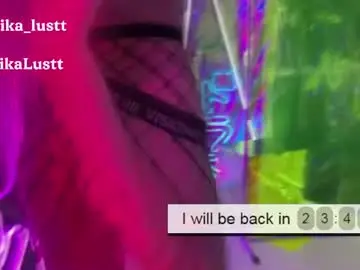Chaturbate Live Sex Cam of erikalustx