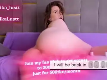 Chaturbate Adult Video Chat of erikalustx