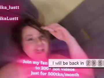 Chaturbate Watch Live Sex Cams of erikalustx