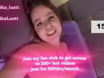 Chaturbate Adult Video Chat of erikalustx