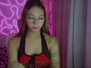 Chaturbate Adult Webcam of asianhottiesttamira