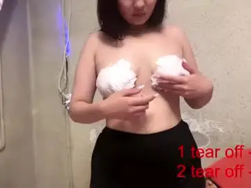 Chaturbate Private Sex Chat of josephineprice
