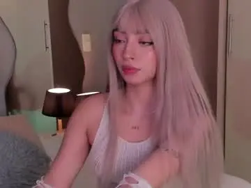 Chaturbate Adult Video Chat of smiledivinity