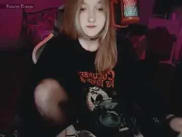 Chaturbate Adult Webcam of raiingurl