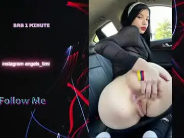 Chaturbate Private Sex Chat of taylorr_swift