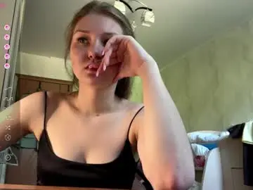 Chaturbate Private Sex Chat of lucindascercy
