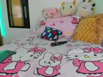 Chaturbate Adult Webcams of lee_ash