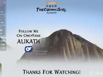 Chaturbate Adult Webcam of thecosmicgirl