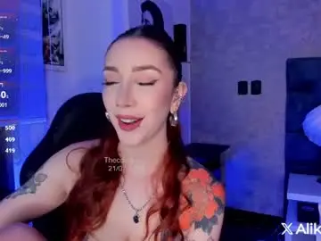 Chaturbate Adult Webcams of thecosmicgirl