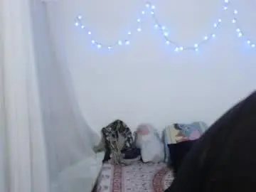 Chaturbate Free Porn Cam of megan_shadow