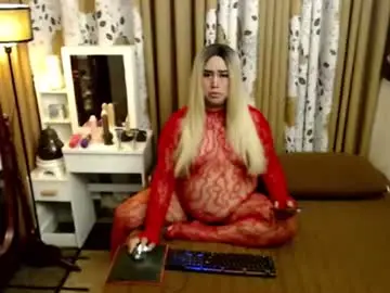 Chaturbate Free Live Porn of your_sissy_babe