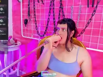 Chaturbate Private Sex Chat of meghan_brooks