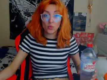 Chaturbate Sex Cam of heavenlycreature