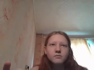 Chaturbate Adult Webcams of sungpiggott