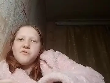 Chaturbate Adult Video Chat of sungpiggott
