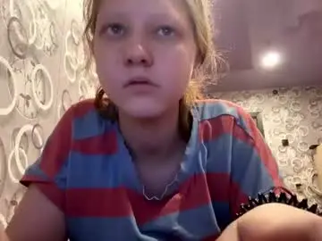 Chaturbate Best Webcam of sungpiggott