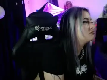 Chaturbate Private Sex Chat of arianauwu666