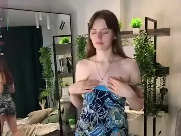 Chaturbate Adult Webcams of libbienoffsinger