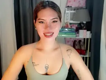 Chaturbate Private Sex Chat of andrea06121998