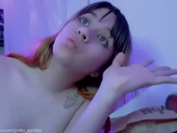 Chaturbate Adult Webcams of petra_butterfly