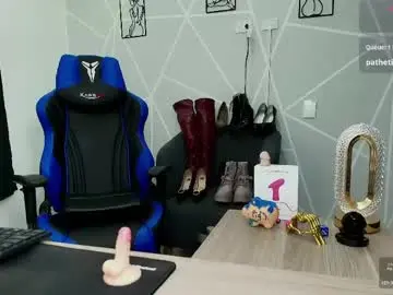 Chaturbate Private Sex Chat of sara_moon3
