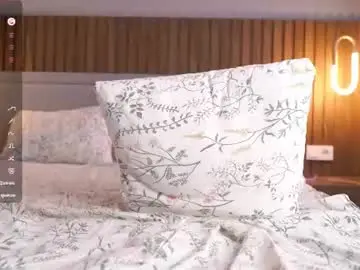 Chaturbate Watch Live Sex Cams of cinacandy