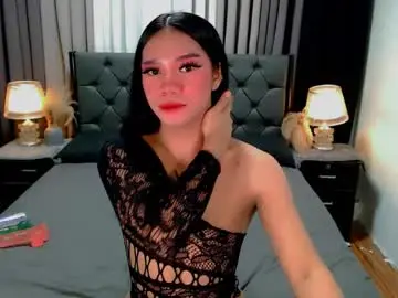 Chaturbate Live Sex of crytastal_lust1212