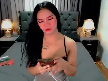 Chaturbate Live Porn of crytastal_lust1212
