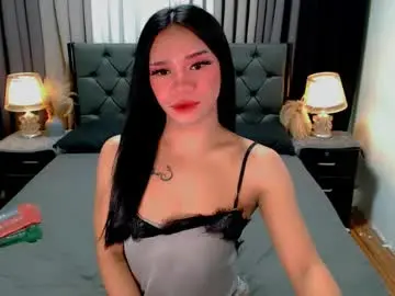 Chaturbate Nude Webcam of crytastal_lust1212