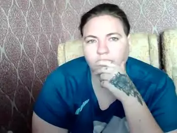 Chaturbate Private Sex Chat of lollyharleytsq