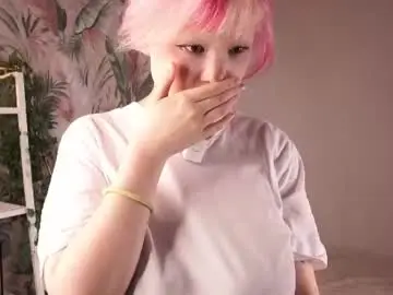 Chaturbate Watch Live Sex Cams of zara_shine