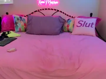 Chaturbate Best live sex cam show of koramarina