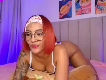 Chaturbate Nude Webcam of nix_taylor