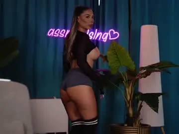 Chaturbate Live Sex Cam of assmerising