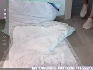 Chaturbate Private Sex Chat of love_jessy_love