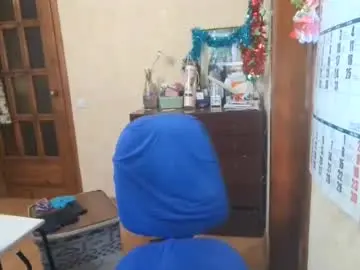 Chaturbate Sex Chat of ladamay