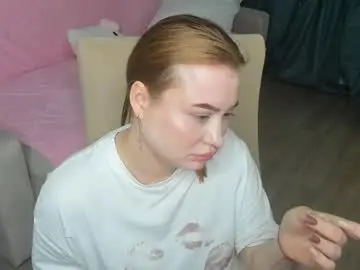 Chaturbate Adult Webcam of rendamower