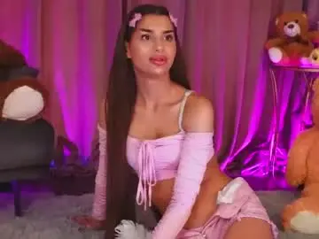 Chaturbate Nude Webcam of zariaavera