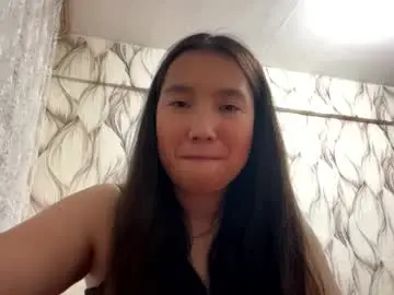 Chaturbate Live Sex of senaidaikemire