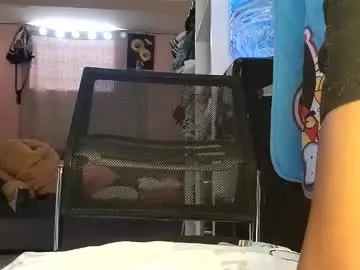 Chaturbate Watch Live Sex Cams of petite_loverr