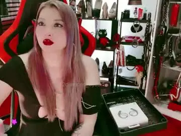Chaturbate Private Sex Chat of 2diamond_eyes