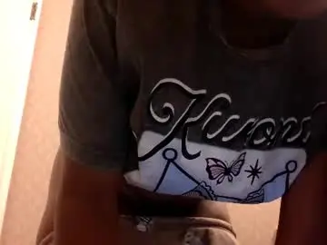 Chaturbate Live Sex of goddess_aaliyah