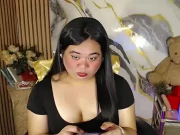 Chaturbate Adult Webcams of exoticpinayx