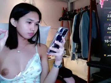 Chaturbate Best live sex cam show of sugarsighs