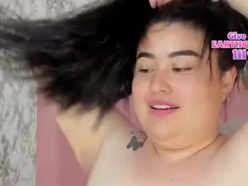 Chaturbate Nude Webcam of camilapietri