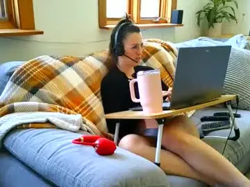 Chaturbate Nude Webcam of emyxxl